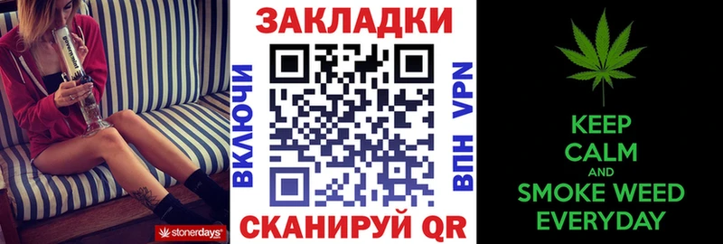 Купить Алагир ГАШ СОЛЬ АМФЕТАМИН Кокаин Меф мяу мяу