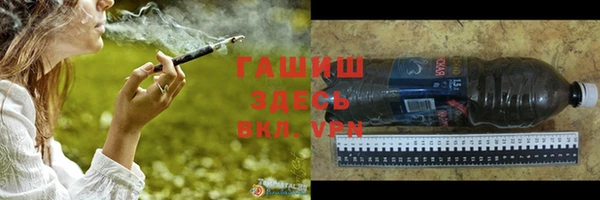 apvp Пересвет
