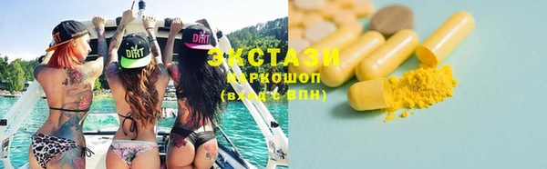 mdpv Абаза