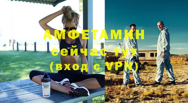 a pvp Пестово