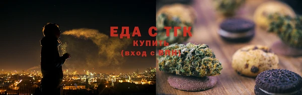 mdpv Абаза