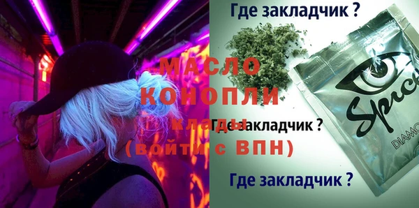 a pvp Пестово