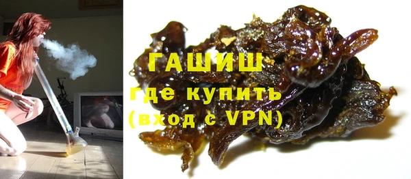 apvp Пересвет
