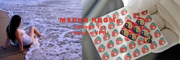 a pvp Пестово
