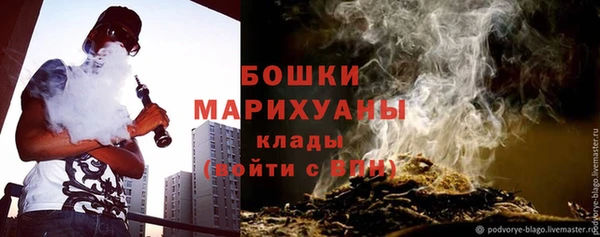 mdpv Абаза